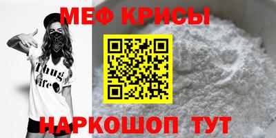 герыч Аша