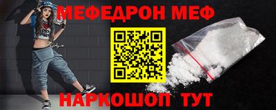 герыч Аша
