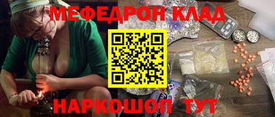 герыч Аша