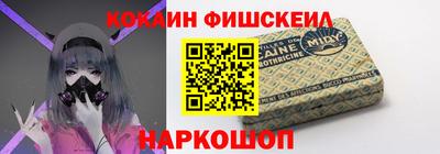 герыч Аша