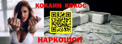 бошки Ачхой-Мартан