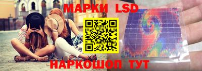 бошки Ачхой-Мартан