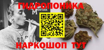 герыч Аша