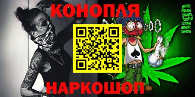 бошки Ачхой-Мартан