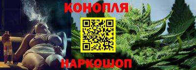 бошки Ачхой-Мартан