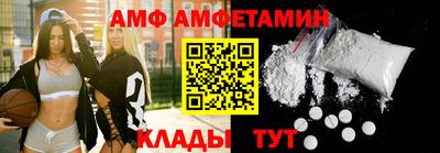 герыч Аша