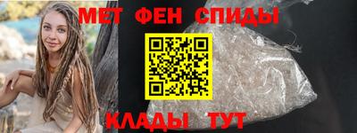 бошки Ачхой-Мартан