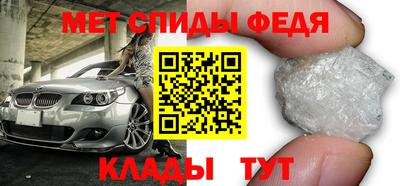 герыч Аша
