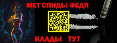 бошки Ачхой-Мартан